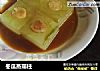 冬瓜蒸瑶柱的做法