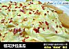 桂花沙拉瓜瓜的做法