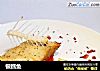银鳕鱼的做法