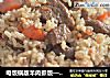 电饭锅版羊肉抓饭——零厨艺也可以做美食的做法