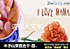 木子山芽百合干-百合莲子羹的做法