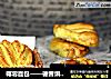 椰蓉面包——德普烘焙实验室的做法