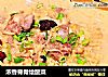 浓香脊骨烩酸菜的做法