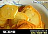 杏仁瓦片酥的做法