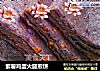 紫薯鸡蛋火腿煎饼的做法