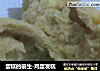 蛋糕的前生-鸡蛋发糕的做法