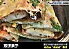 煎饼果子的做法