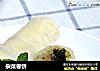 杂菜卷饼的做法