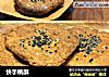 快手桃酥的做法