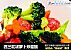 西兰花胡萝卜炒腊肠的做法