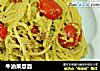 牛油果意面的做法