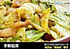 手撕包菜的做法