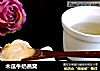木瓜牛奶燕窝的做法