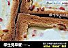 学生党早餐-----芝士蛋烤面包的做法