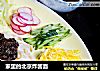 家里的北京炸酱面的做法