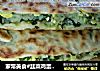 家常美食#韭菜鸡蛋大盒子#的做法
