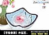 【手绘食谱】水信玄饼 — 最温柔与梦幻的和菓子的做法