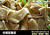 尖椒豆腐皮的做法