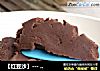 【红豆沙】--- 蛋黄酥与月饼的必备馅料的做法