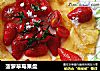 菠萝草莓果盘的做法