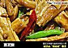 赛泥鳅的做法