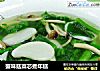 蟹味菇菜芯煮年糕的做法