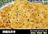 韩国泡菜饼的做法
