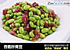 香肠炒青豆的做法
