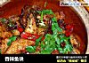 香辣鱼块做法(6)的做法
