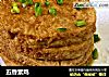 五香素鸡的做法