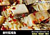 金针菇咸鱼的做法