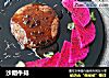 沙朗牛排的做法