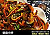 鱿鱼小炒的做法