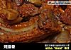 炖排骨的做法