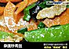 杂蔬炒肉丝的做法