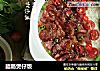 腊肠煲仔饭的做法