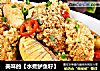 美味的【水煮鲈鱼籽】的做法