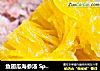 鱼翅瓜海参汤 Spaghetti Squash Soup的做法