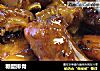 糖醋排骨的做法