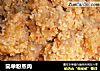 简单粉蒸肉的做法
