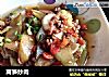 莴笋炒肉的做法