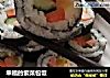 幸福的紫菜包饭的做法