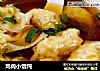 鸡肉小馄饨的做法