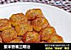 紫米香蕉三明治的做法