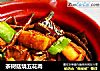 茶树菇烧五花肉的做法