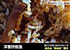洋葱炒鱿鱼的做法