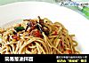 简易葱油拌面的做法