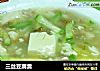 三丝豆腐羹的做法
