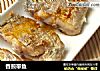 香煎带鱼的做法