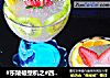 #东陵破壁机之#西米水果甜品的做法
